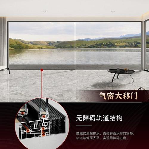 千禧门窗超微极窄边框重型全景大移门电动推拉门抗风定制室外移门