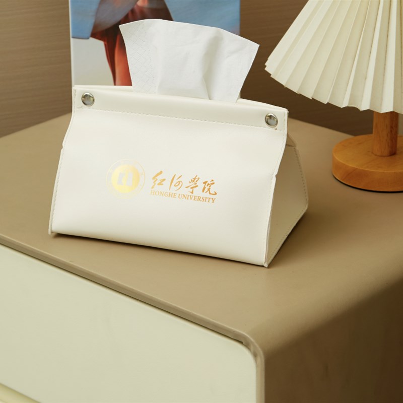 广告纸巾盒定制logor酒店餐厅饭店政企宣传来图定做皮革抽纸盒商