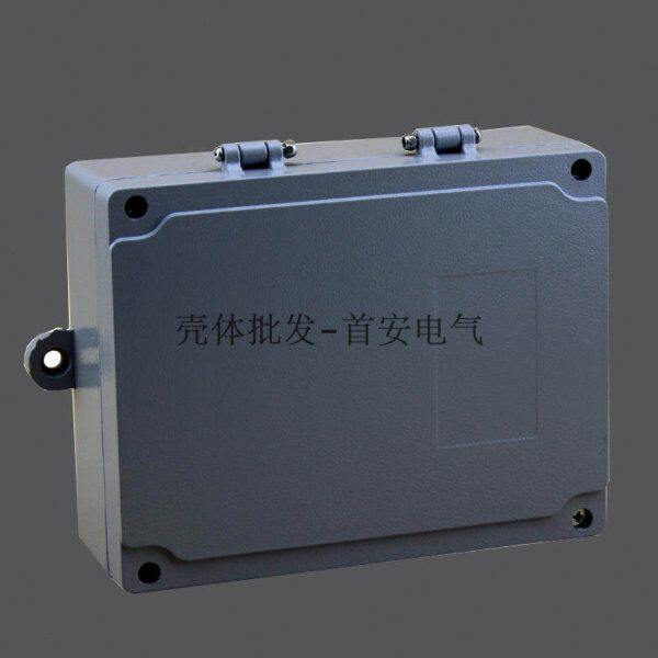 铸铝接线盒 金属合页防水盒 翻盖防水盒 180*140*60 铝制接线盒