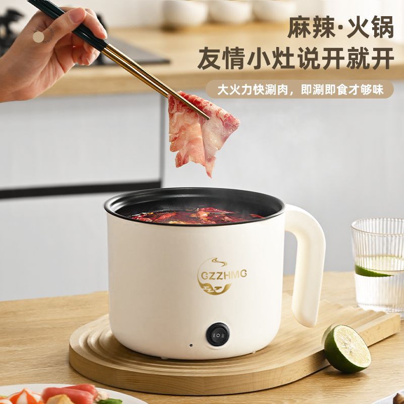 全自动低糖电饭煲家n用3.5L多功能电炒锅保温双胆电煮锅双控电炖