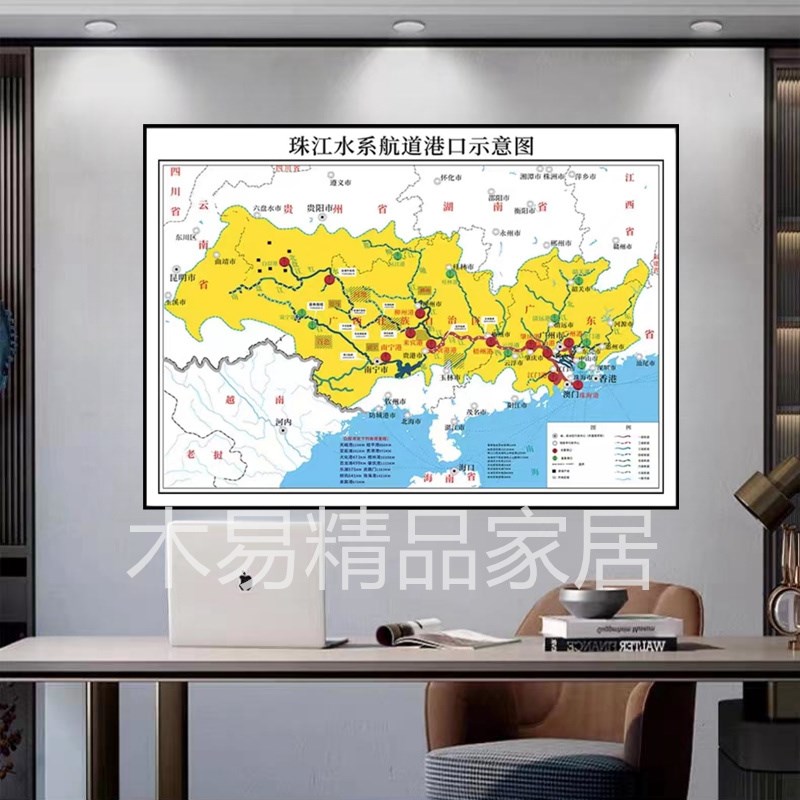 中国河流水系航运地图长江流域水B系图京杭大运河珠江航道港口挂