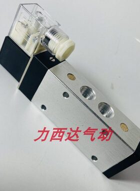 电磁阀XQ250640二位五通气动换向控制阀 大量现货