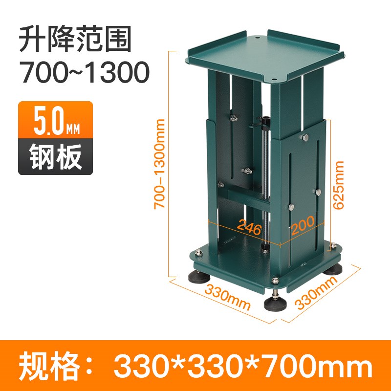 振动盘升降支架架支撑装置平台架子底座Q伸缩升降台多功能