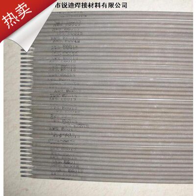 耐候钢焊条J422CrCu 12MnCrCu抗大气腐蚀合金钢气保护镀铜焊丝1.2