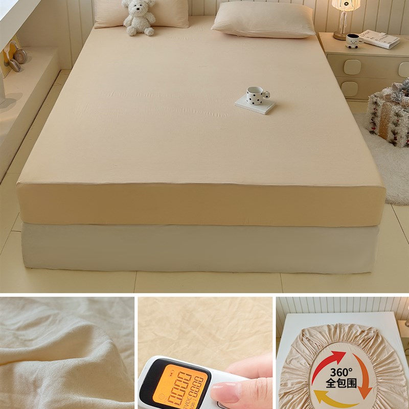 床笠罩2025新l款四季通用床罩床垫保护罩床套全包单件隔脏床单套