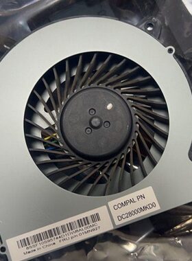 联想一体机520c-24icb风扇 散热器 01mn927