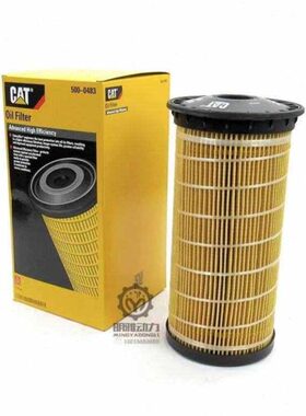 卡特336/340/349/352/345GC机油滤清器 C9.3/C13机油滤芯500-0483