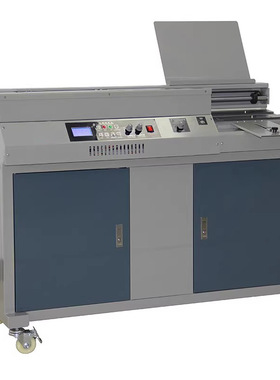 A4无线全自动胶装机50A胶订机热熔胶装订机glue binding machine