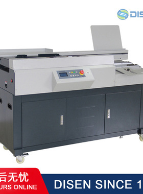 液晶全自动A4无线胶装机有侧胶automatic glue binding machine