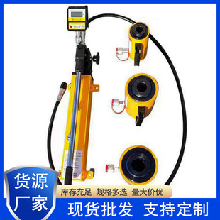 数显锚杆拉力计 锚杆拉拔仪 数显锚栓螺栓锚杆植筋拉拔仪检测仪