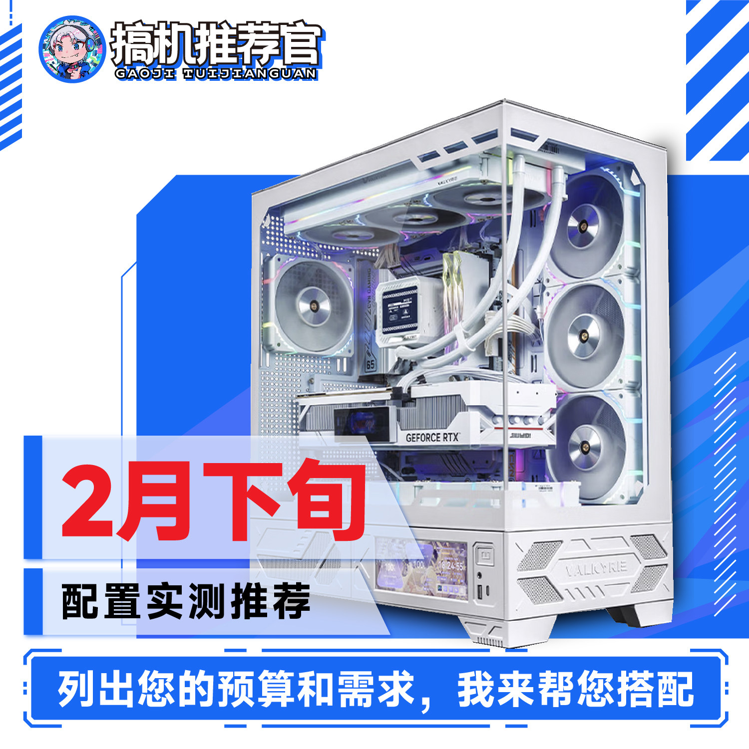 ����Ƽ���26��2����Ѯ�����Լ۱ȴ������Ƽ��������������羺���� ����һ �ײ�һ  3799Ԫ