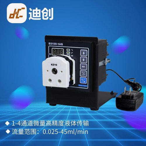 批发迪创蠕动泵BS100-1AQ+KZ10验室化工制药高精度大流量嵌入式