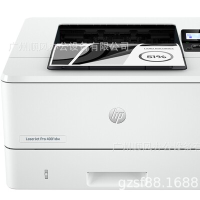 New  high speed laser printer for Hp 4001dw