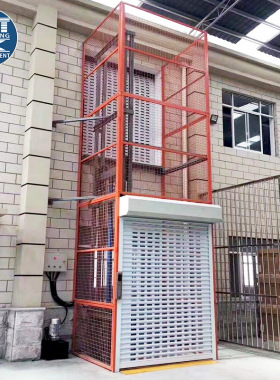 仓库液压货梯3吨厂房托盘提升机 工业2T3吨固定式液压升降平台