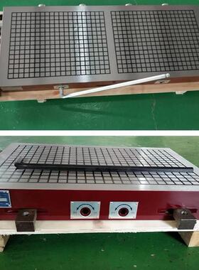 cnc强力永磁吸盘 磁力吸盘 方格磁盘300*300