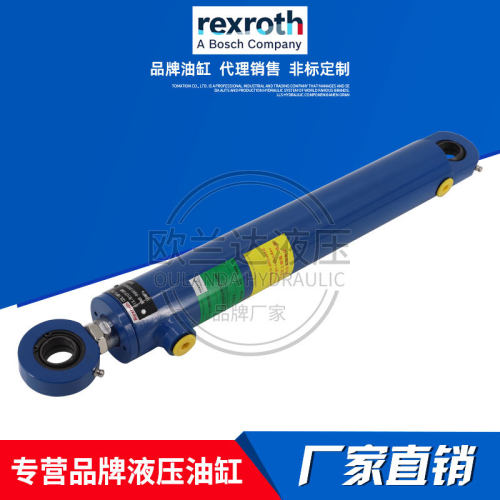 力士乐Rexroth液压缸 CDL1MP5/50/28/300油缸CYL2 CDL2MP5 CDH2/3