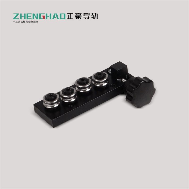 SG内置双轴心滚轮直q线导轨黑色 带四轮锁紧手柄限位滑块模组