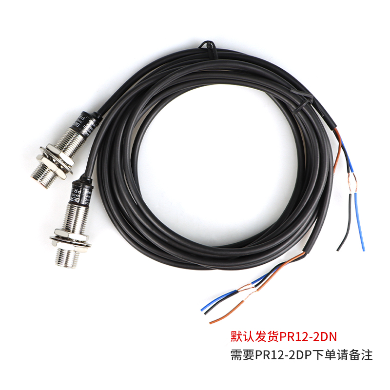 美金属接近开关P12-2D 2DP感应开关传感T器 三线P PP