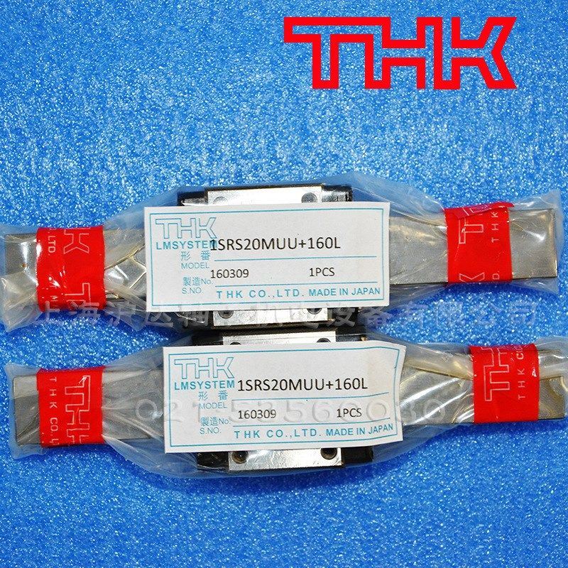 现货K微型LM导轨滑块SrS7 12SS9M(GK) 光伏点胶贴片机