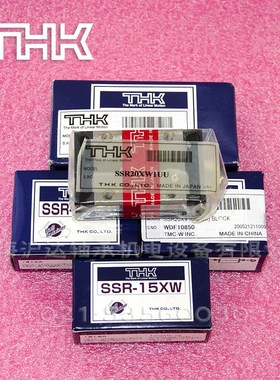 现货K导轨滑块SS15C SS20zXW SS12轻重工业直线滑轨S25A