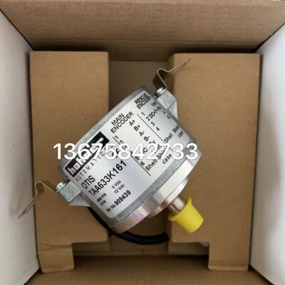 奥的斯电梯 TAA633K151/K161编码器 全新原装正品 现货