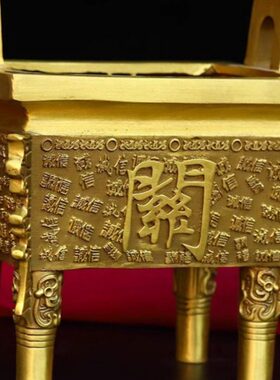 小号纯铜关字鼎黄铜四方鼎诚信鼎关公铜像配套香炉家居装饰品摆件