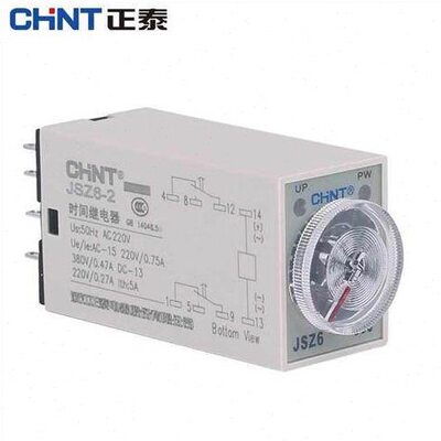 H3Y正泰通电延时时间继电器控制JSZ6-4/2 12V24V220V 1 5 60秒*