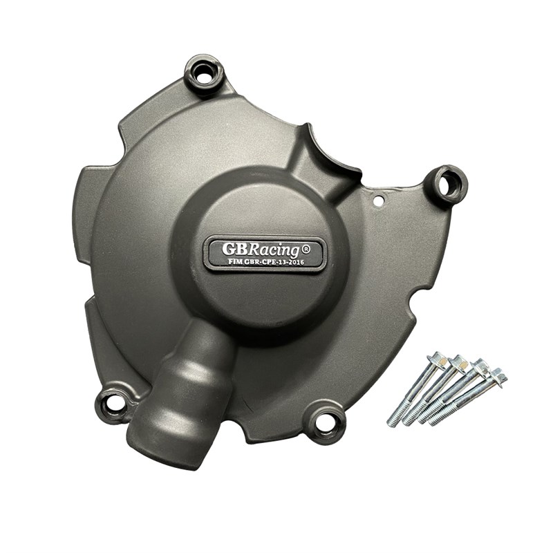 适用 M10 M-10 q2015-2022 改装发动机防摔保护罩防摔边盖