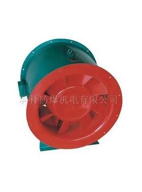 SWF系列混流式通风机BSWF 防爆混流