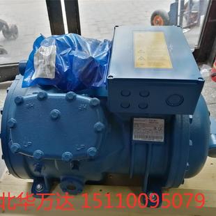 HG44E 4低温船用冷库活塞压缩机X4 4制冷压缩机 465