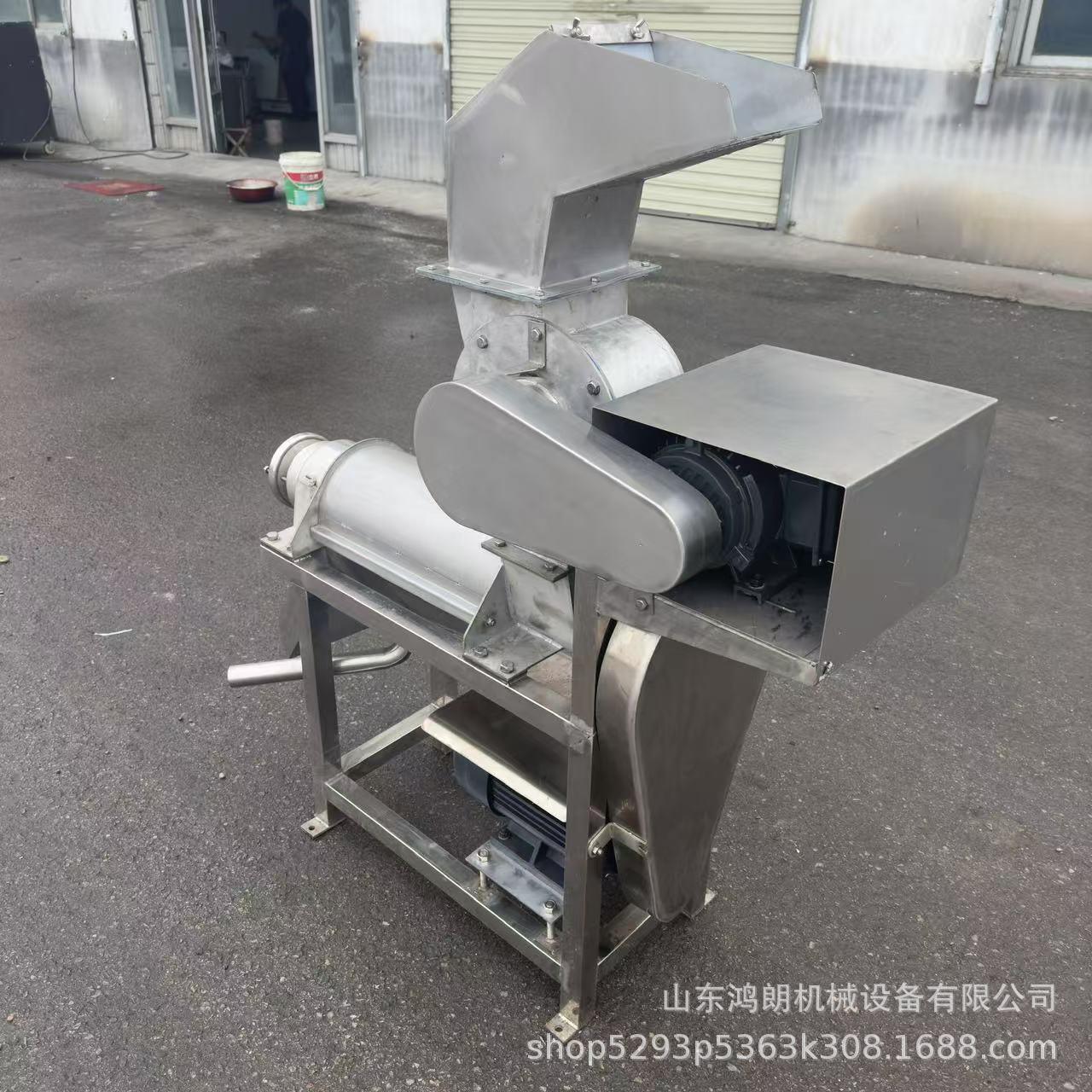 餐饮果汁饮料加工设 螺旋式榨汁机 工业大型梨子脱汁机