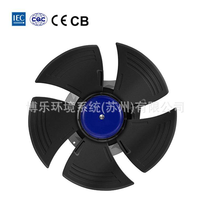350mm 调速风机 EC离心风扇 空气净化器风机 除湿机风机