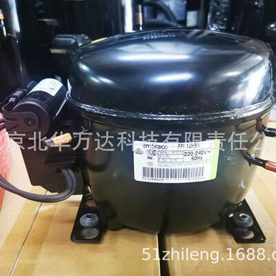 FFI 12HBK 冷柜冰箱压缩机 R134A 1/3匹 压缩机