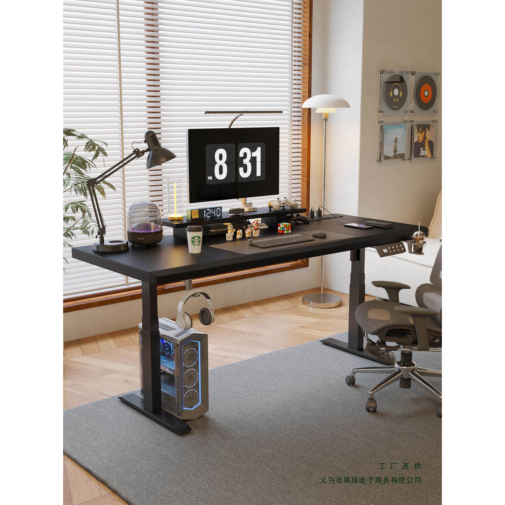 实木智能可升降桌子办公学习桌电竞桌家用工作台电动智能电脑书桌
