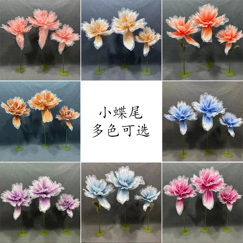 婚庆道具路引花舞台真丝花蝶尾泡沫纸花婚礼舞台布置装饰橱窗摆件