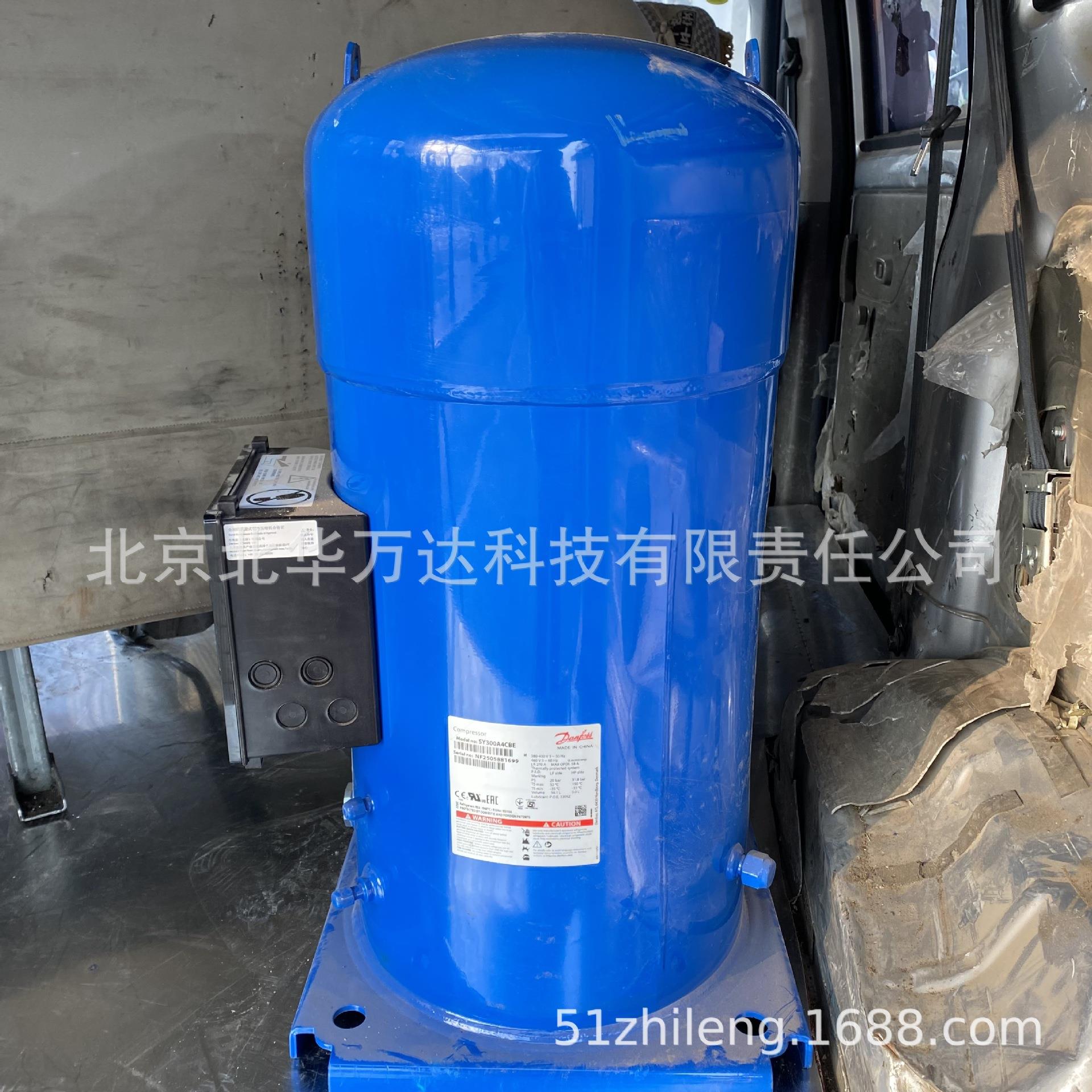 SY300A4CBE及冷库设备制冷压缩机380V R22制冷剂