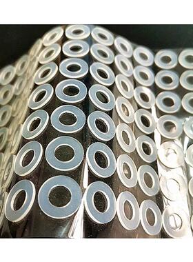 透明黑色圆形防水硅胶垫片防滑螺丝密封垫圈瓶盖支架家具硅胶垫