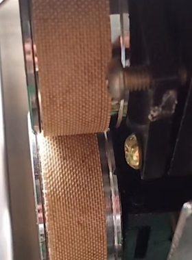 0mm输送带耐高温周连续封口机隔热0自动皮带77  0758 带FR9010长