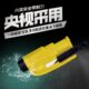 神器逃生锤安全锤多功能车载随身秒玻璃汽车破窗器一车用破窗器碎