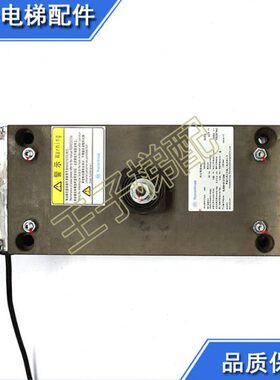 BB-主机蒂森制动器蒂森电梯B原装0-电梯 A5209D抱闸6