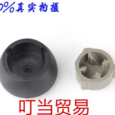 传头6S520祈和-龟K动蘑菇沙冰机现磨豆浆机7器连7兔胶垫