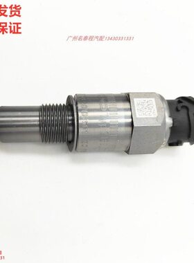 斯堪尼亚客DO250.广东车车V521.泰名速程 适配于宇通912010传感器