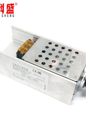 600调温电子调外壳 调调压器带速  大功率可控硅0  光进口W
