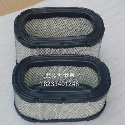 沃富田悍沃8605507545070大4444棚王65鲁空气滤芯拖拉机空滤4中4D