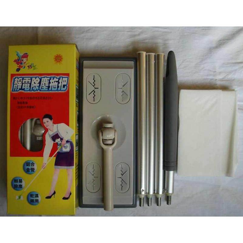 静电纸/除尘纸/除尘布/拖把布配用拖把(四段螺Q纹杆带盒附5片纸),家庭/个人清洁工具,平板拖把,淘宝优惠券,粉丝福利购,淘宝优惠卷