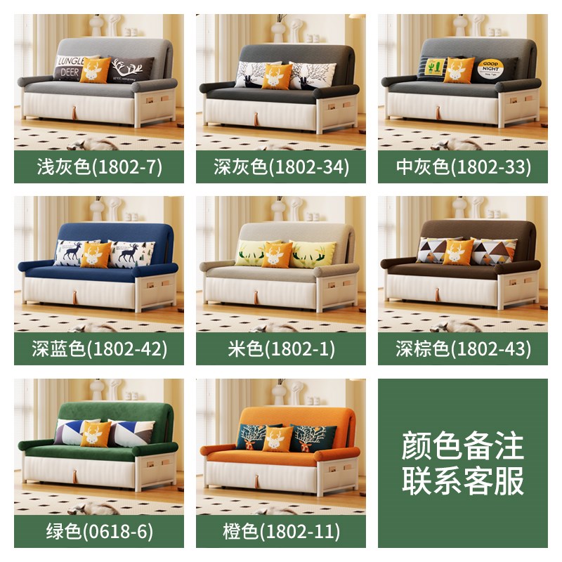 #可折叠伸缩沙发l床两用阳台多功能客厅网红小户型简约现代1米双