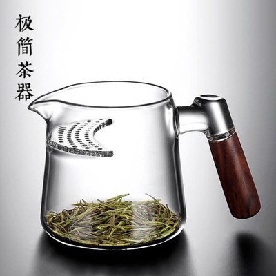 加厚高档月牙带茶漏过滤网一体玻璃茶壶泡绿茶器分U茶杯公道杯茶