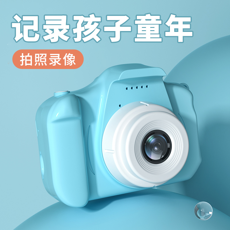 生日礼物送女童男孩子q四岁给弟弟妹妹幼儿园大班毕业小学生实用