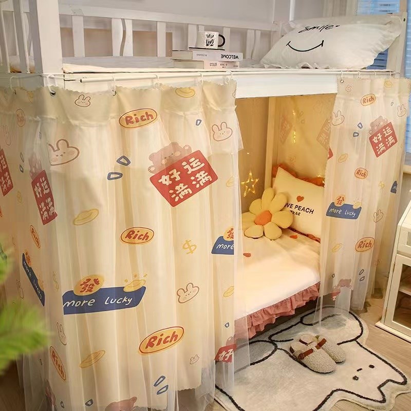 床帘大学生宿舍遮光上铺上下铺高低床窗帘床围帘T挡布帘子大学全