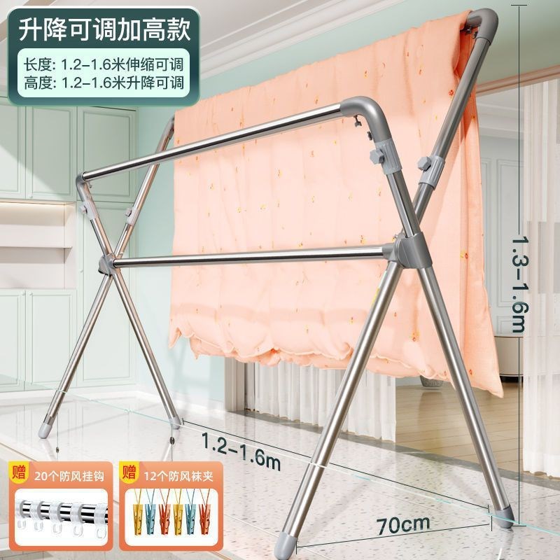 不锈钢晾衣架落地折叠晾衣杆晒衣架双杆晒被阳台挂衣架Yx型室内外